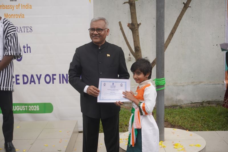 Independence Day 2026: Flag Hoisting Ceremony at Embassy